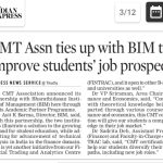 CMT Assn ties up with BIM to improve students’ job prospects
