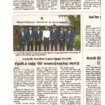 Commendation to ‘BIM’ students who achieved excellence