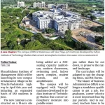 BIM on track to inaugurate new campus, induct fresh batch of 180 students